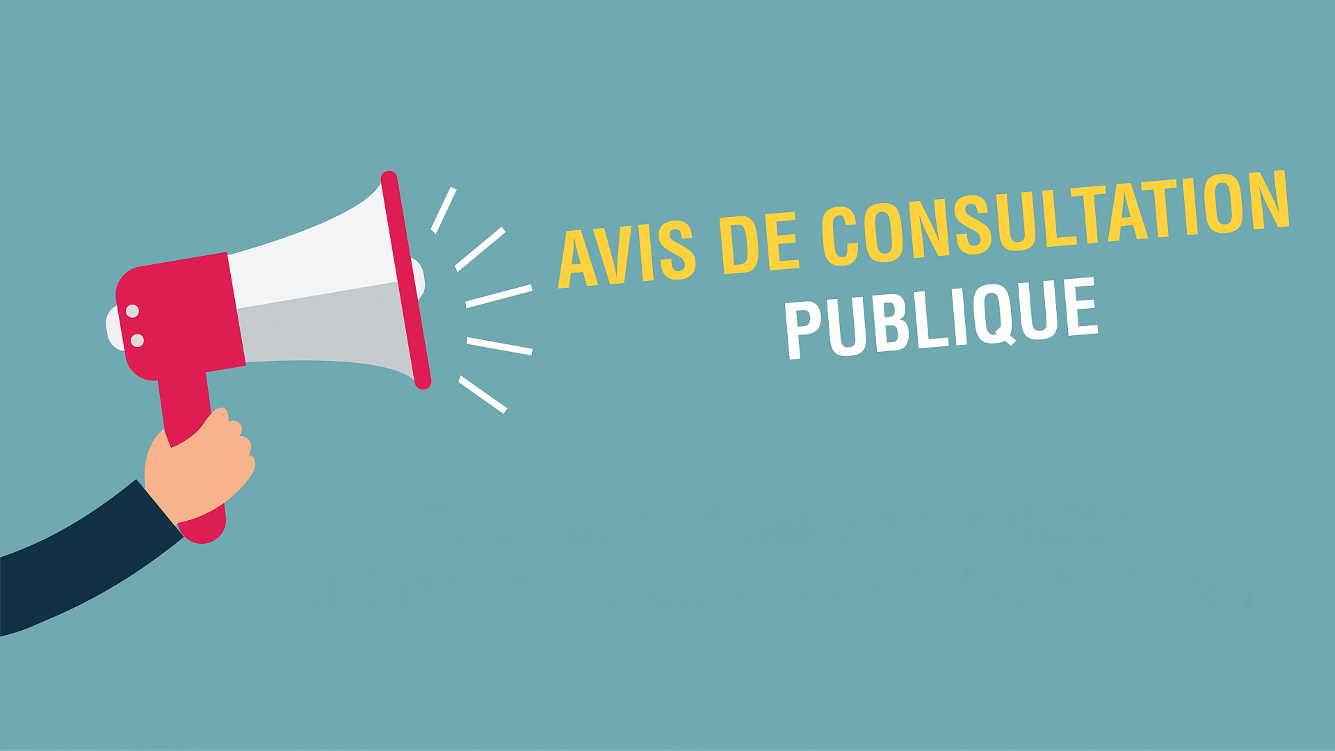 Avis De Consultation Publique